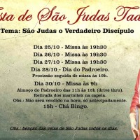 Capela São Judas Tadeu (vermelho)