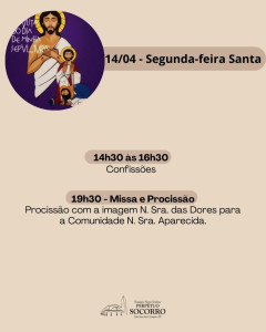 Semana Santa 2025 - 14.04 seg
